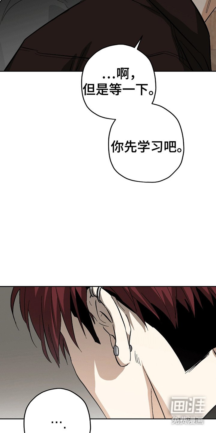 第12章：学习