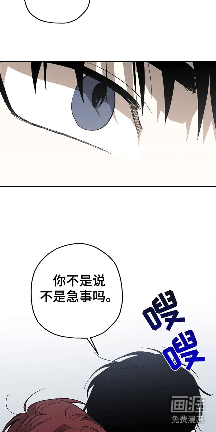 第12章：学习