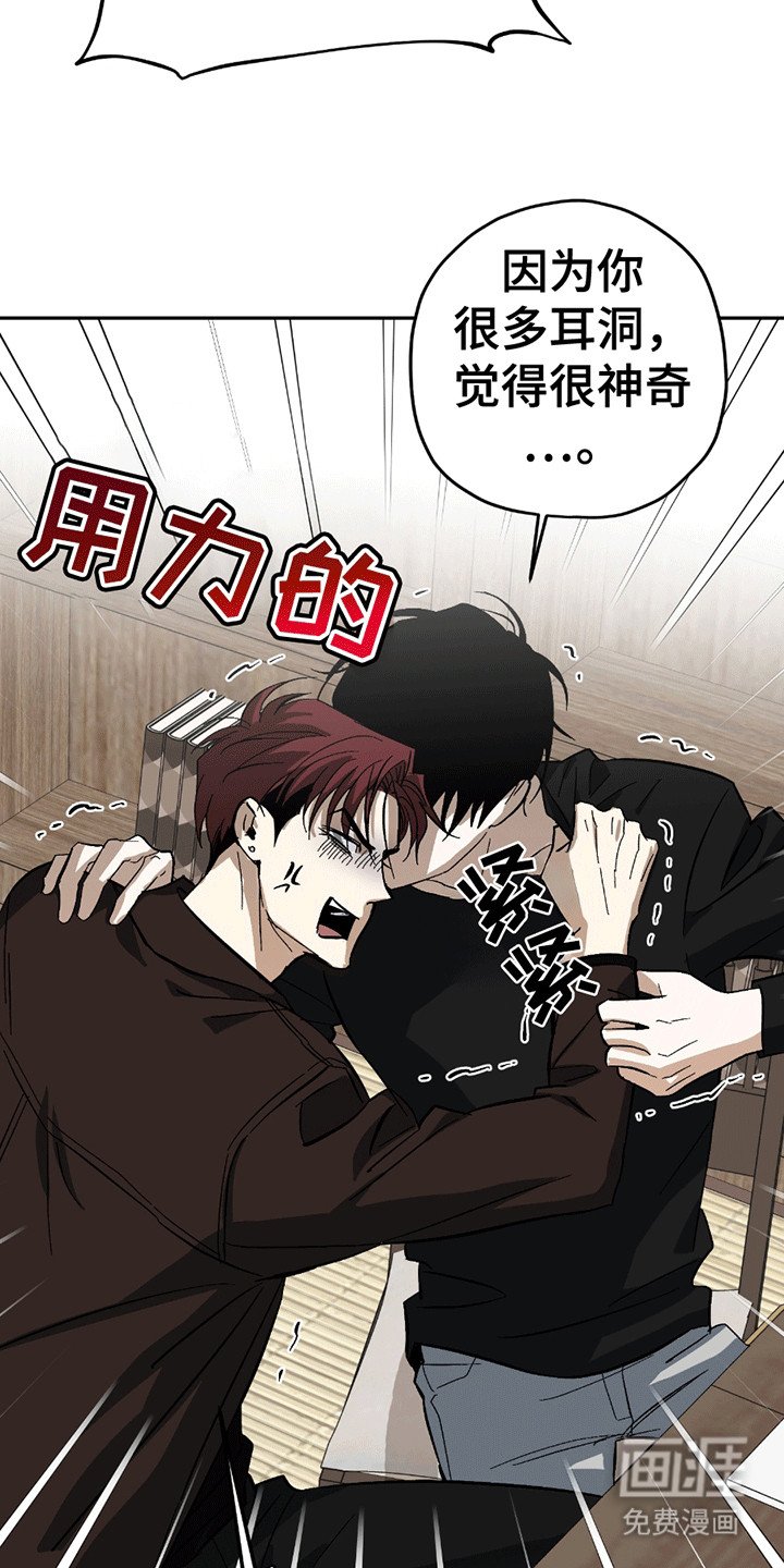 第12章：学习
