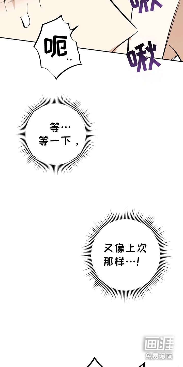 第12章：学习