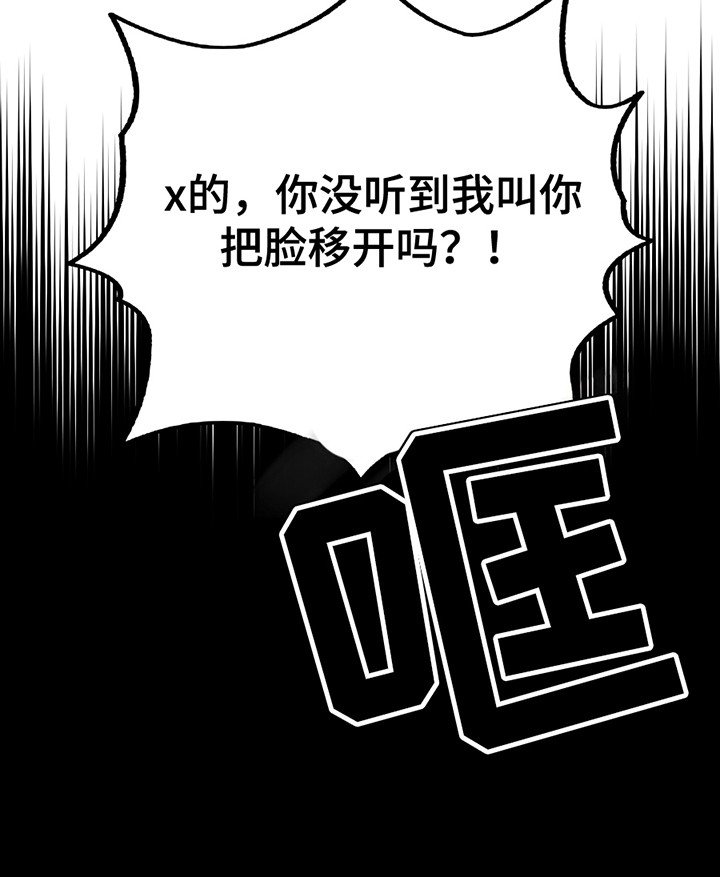 第12章：学习