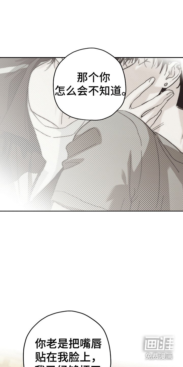 第13章：被赶
