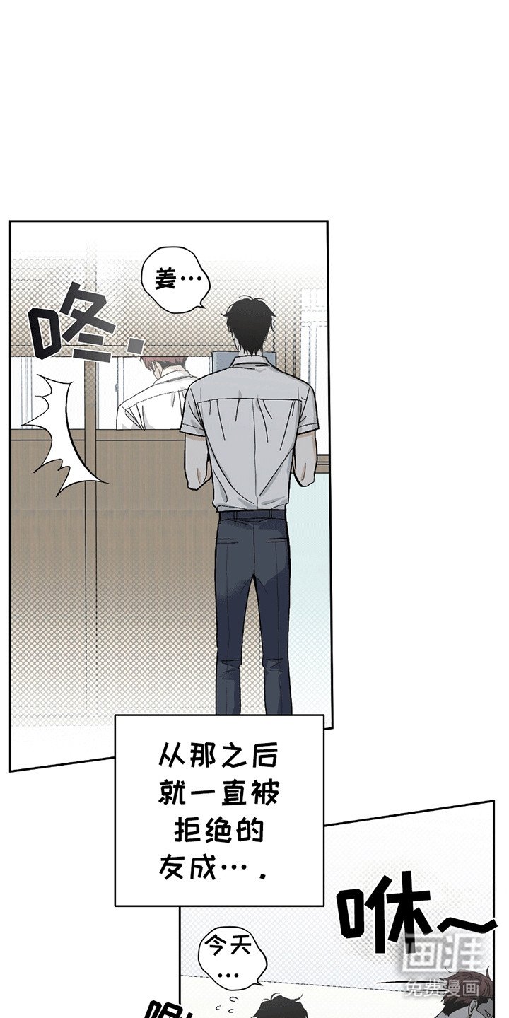 第14章：打架