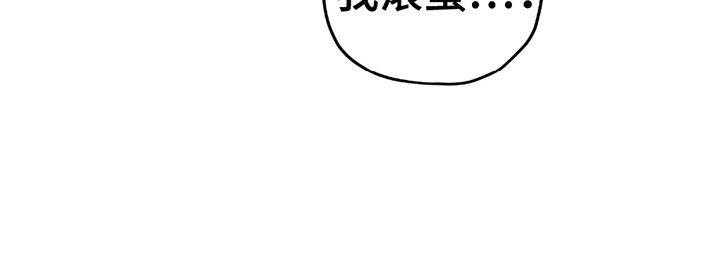 第15章：挑事