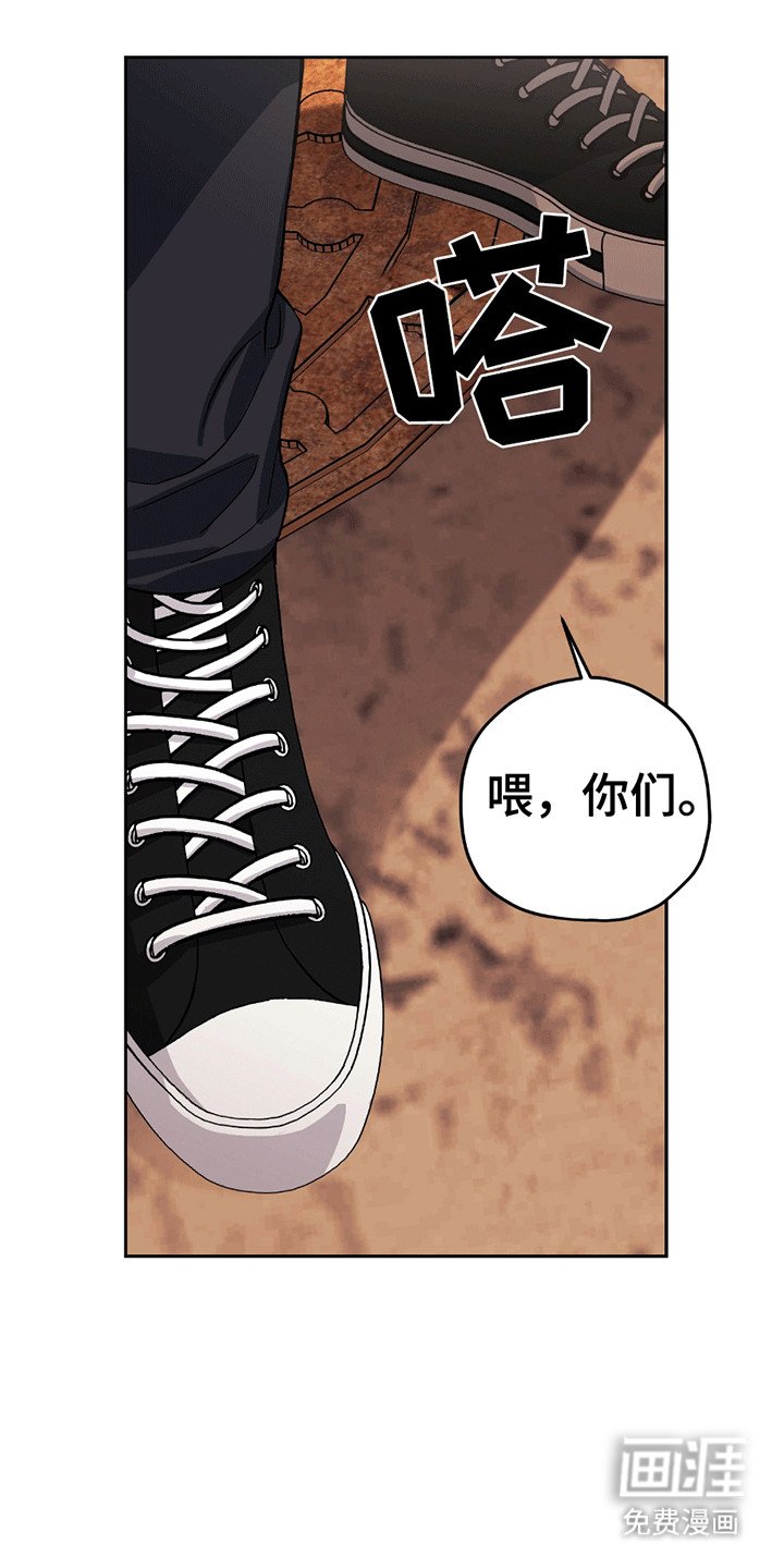 第16章：外援