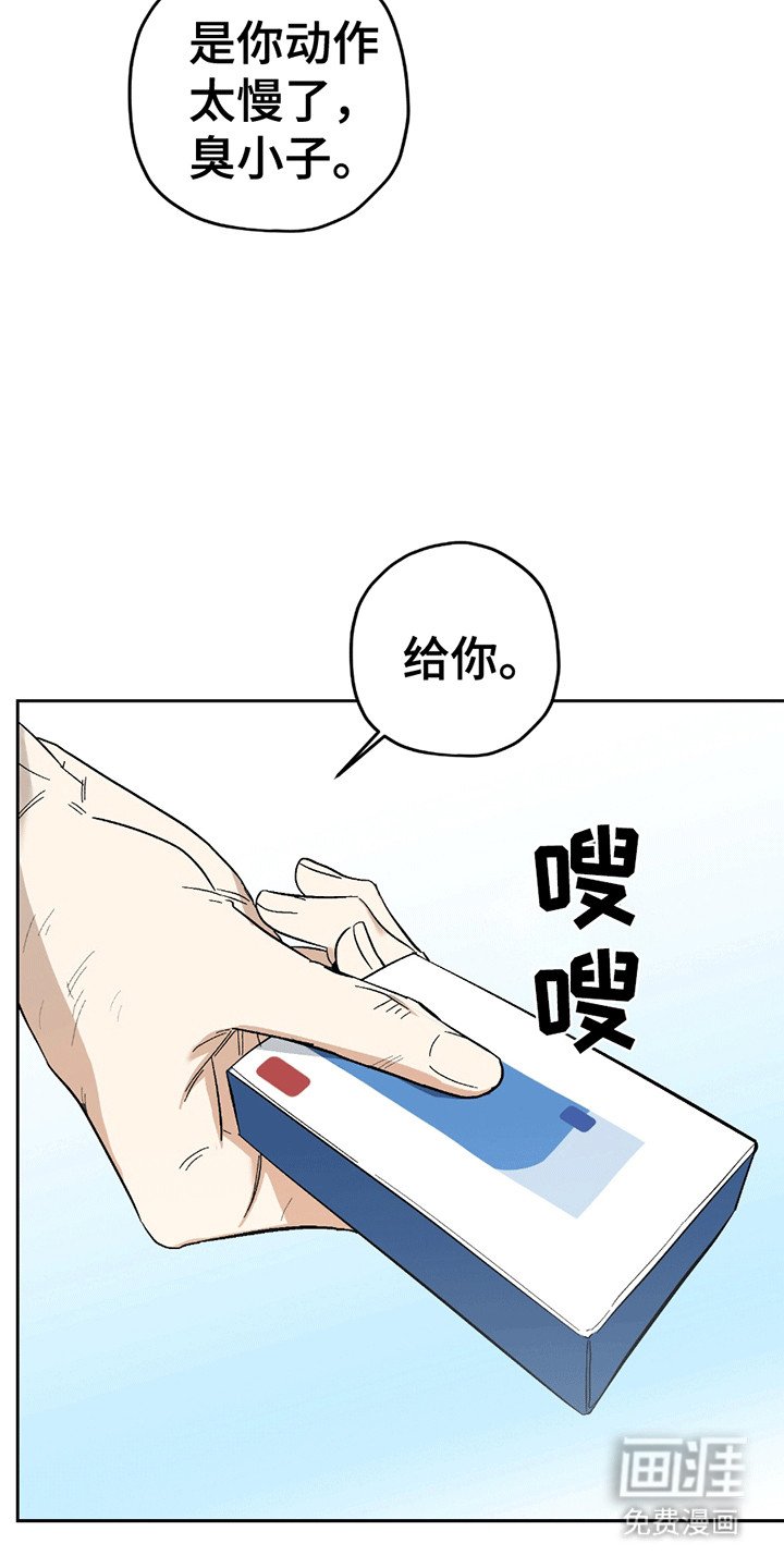 第17章：难言之隐