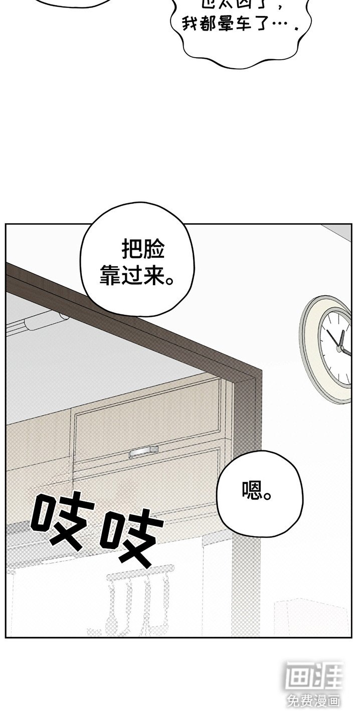 第17章：难言之隐