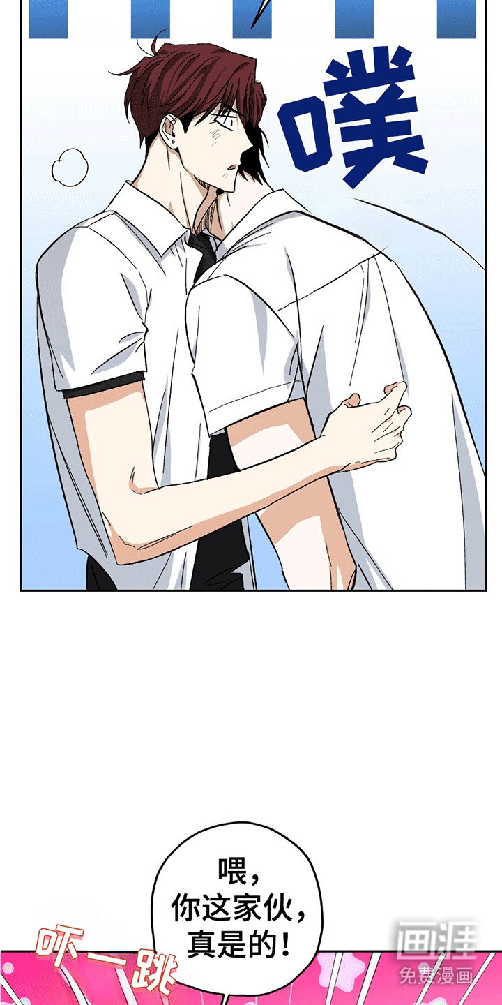 第17章：难言之隐