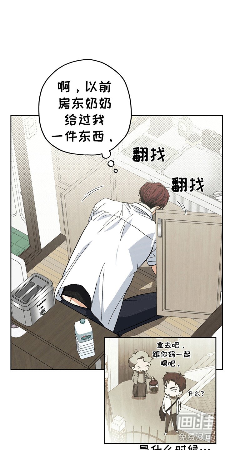 第18章：酒后谈天