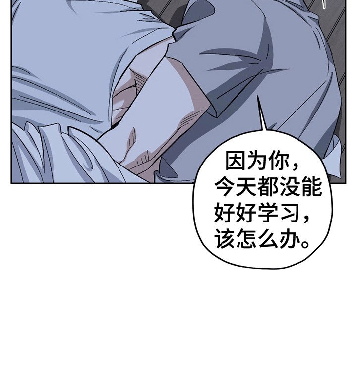 第18章：酒后谈天