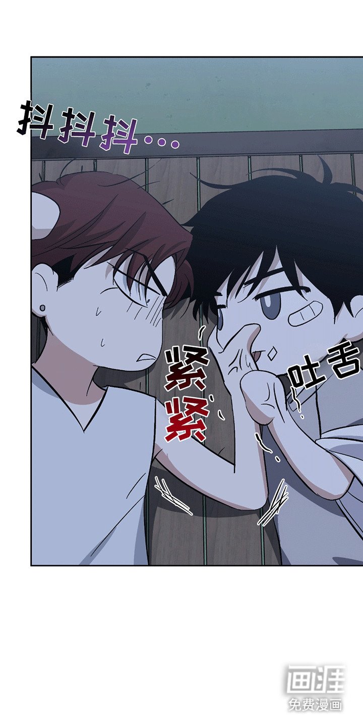 第18章：酒后谈天