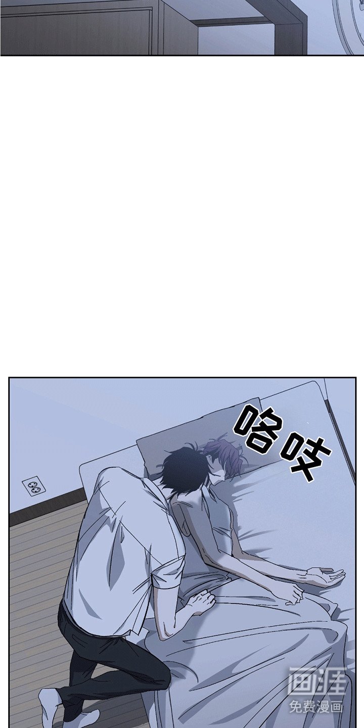 第19章：走错路
