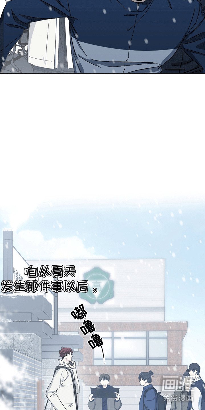 第19章：走错路