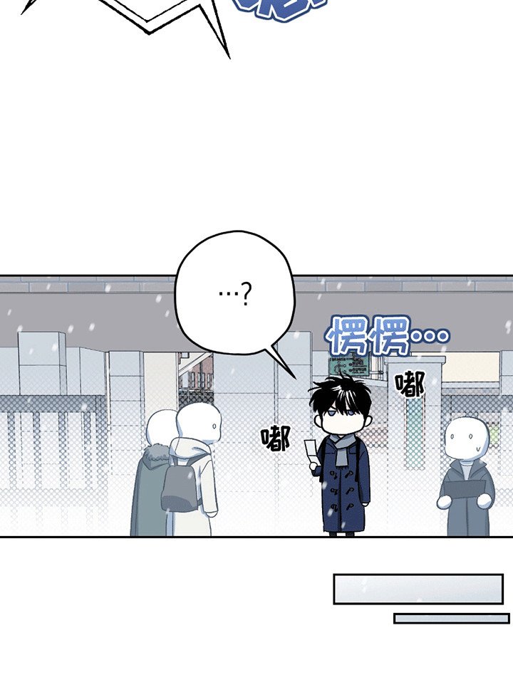 第19章：走错路