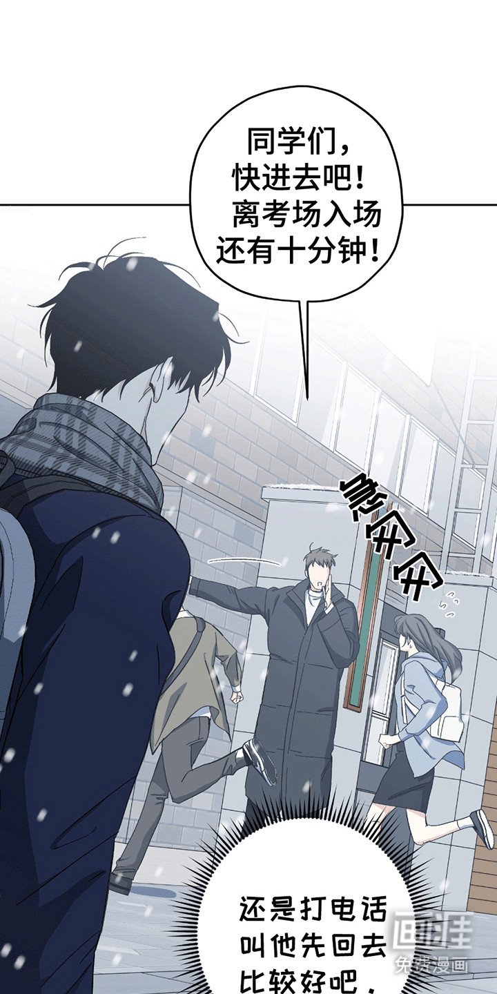 第20章：未来