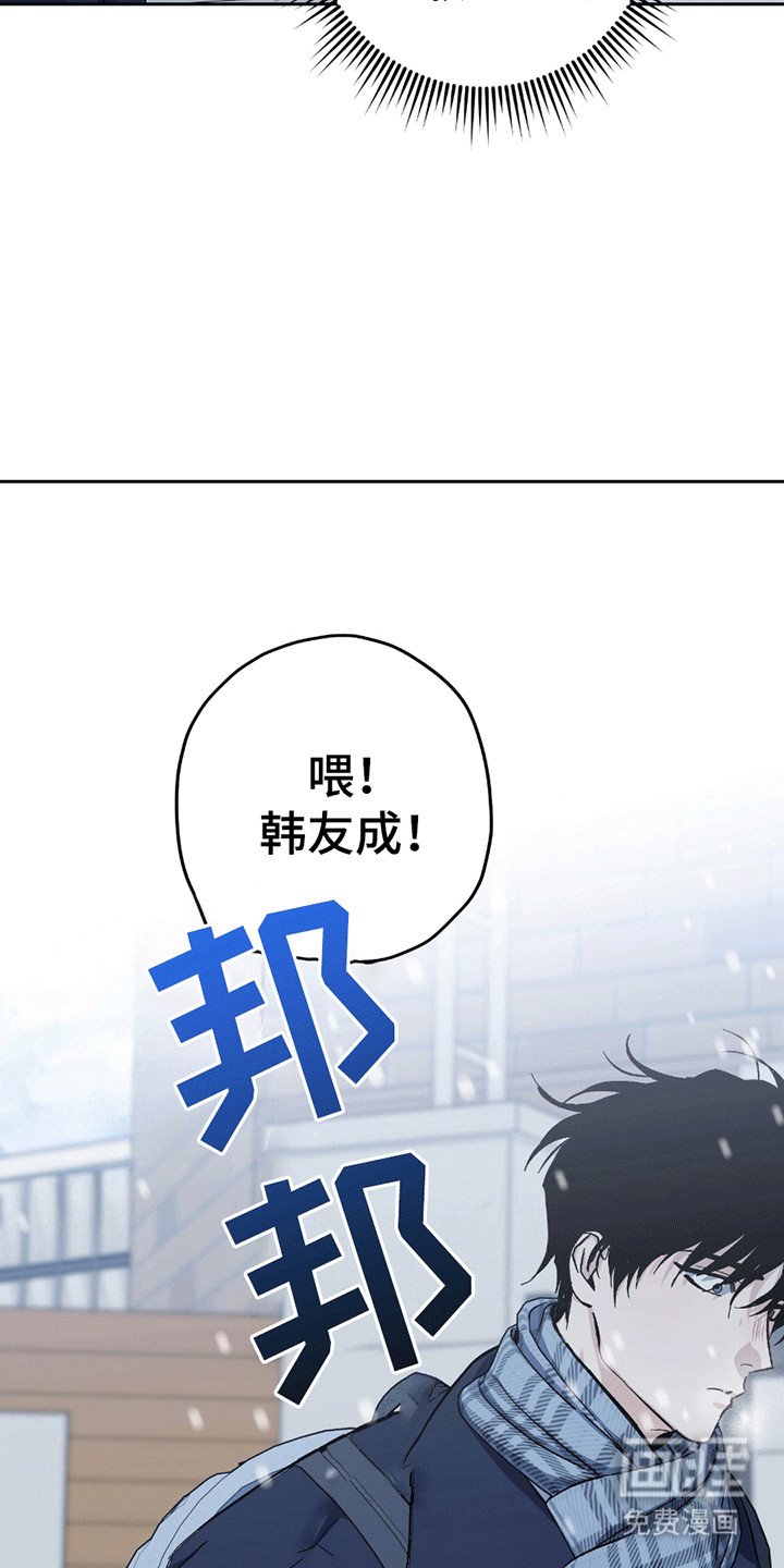 第20章：未来