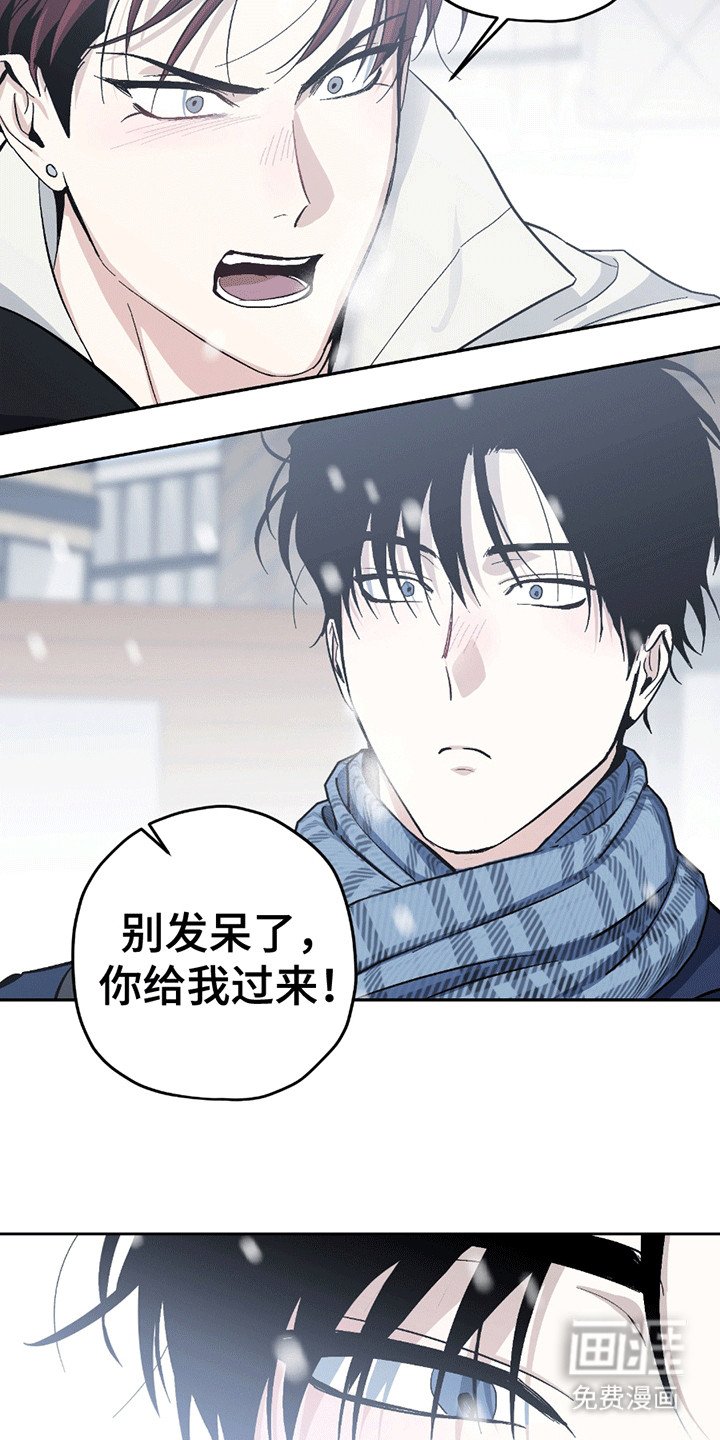 第20章：未来