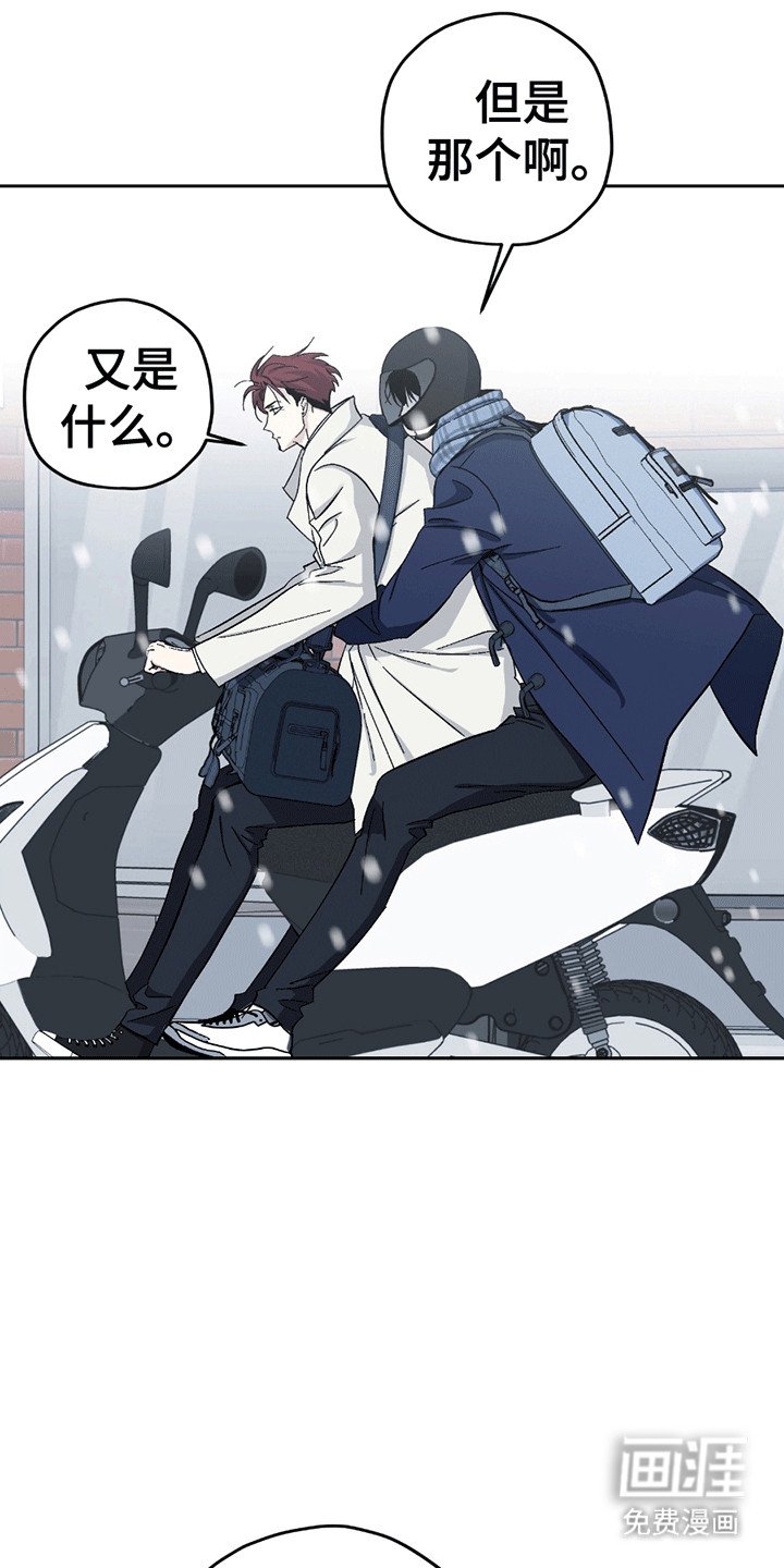 第20章：未来