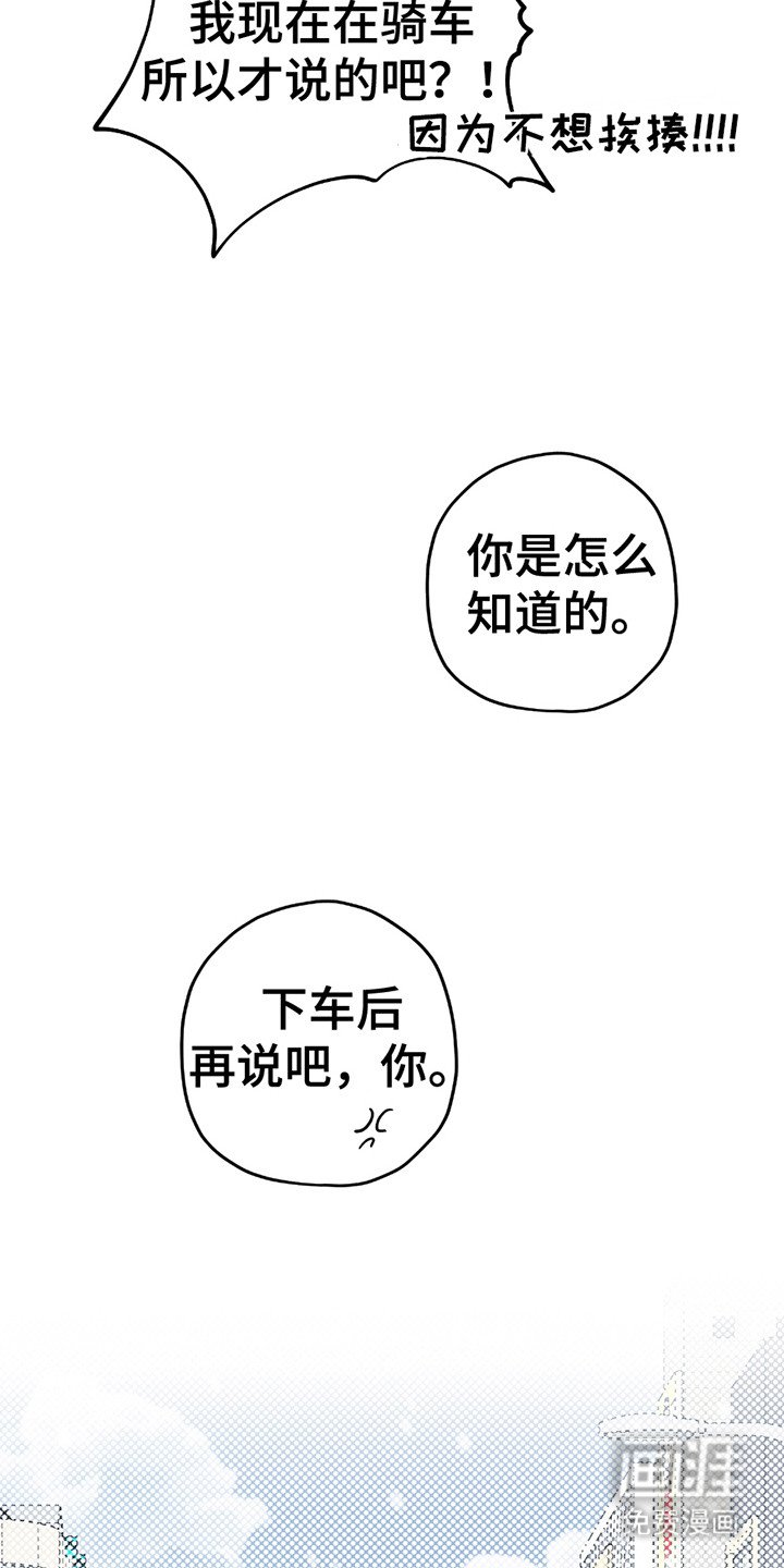 第20章：未来
