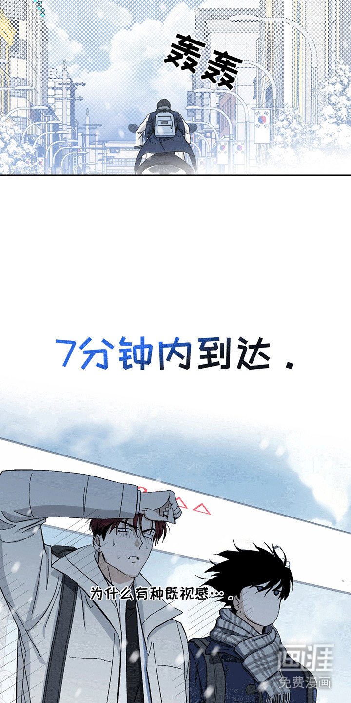 第20章：未来