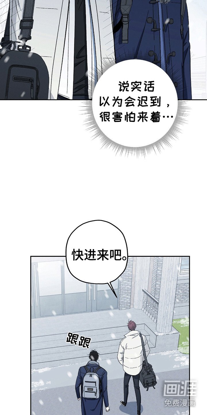 第20章：未来