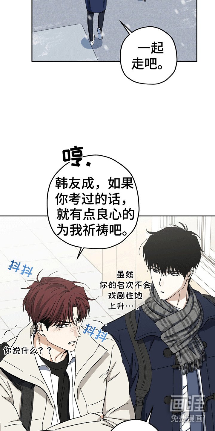 第20章：未来
