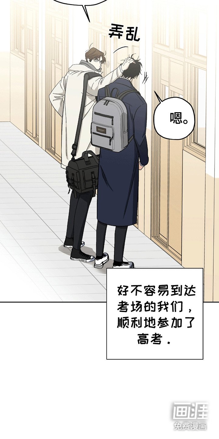 第20章：未来