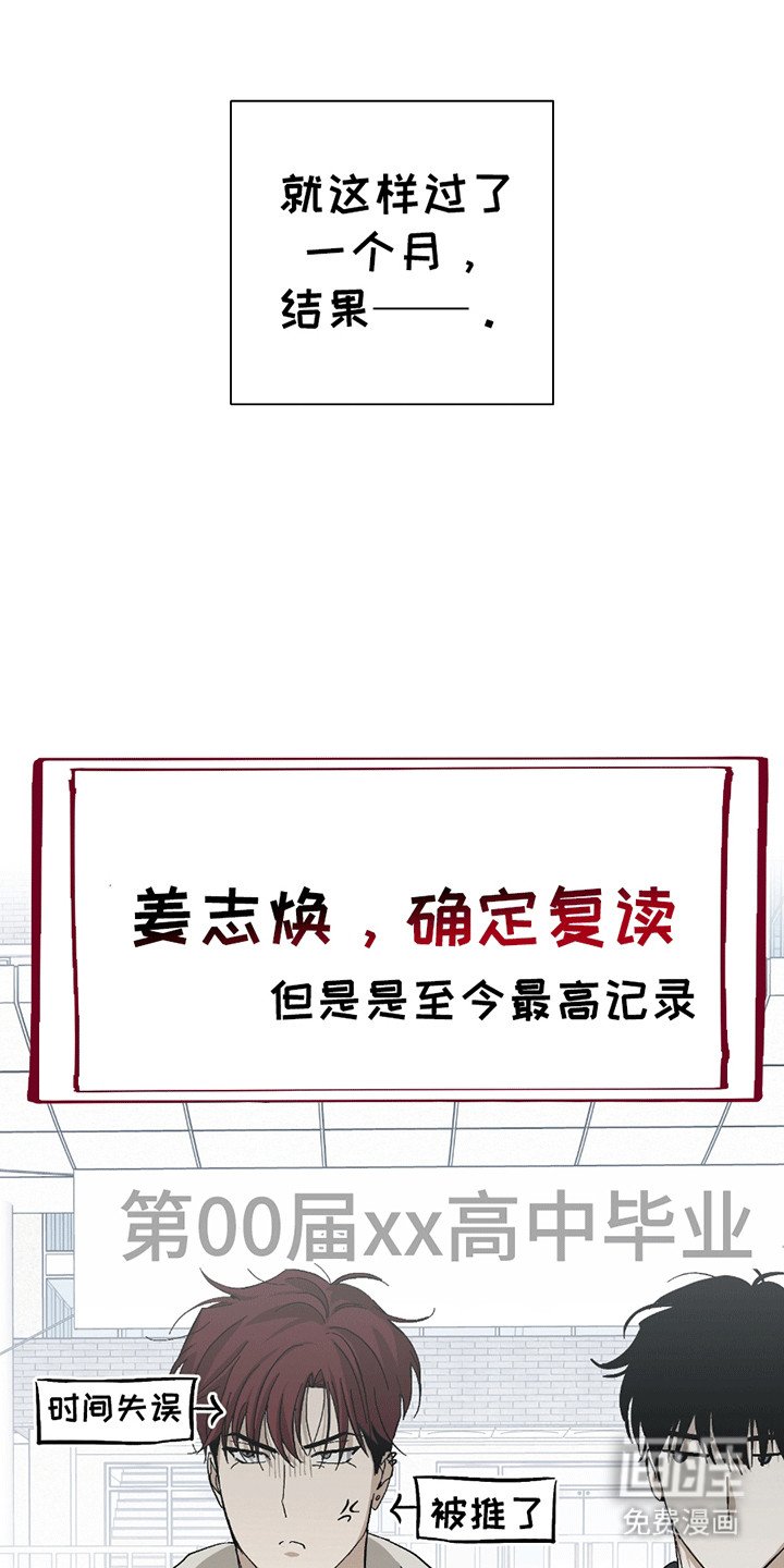 第20章：未来