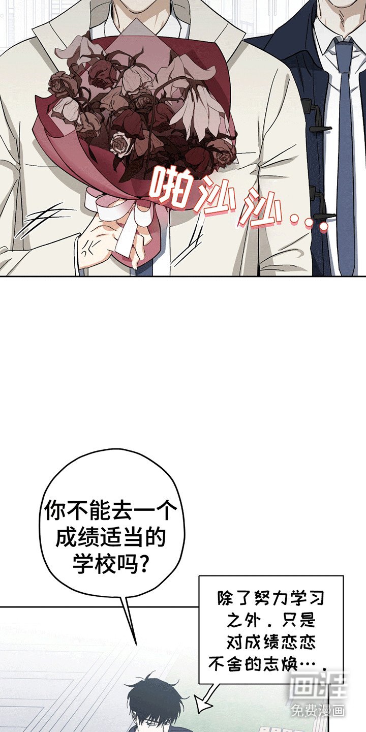 第20章：未来