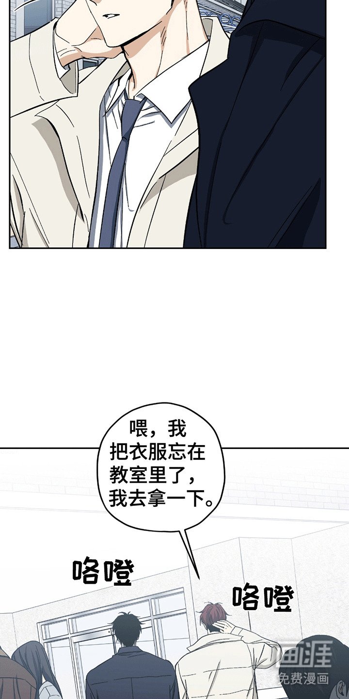 第20章：未来