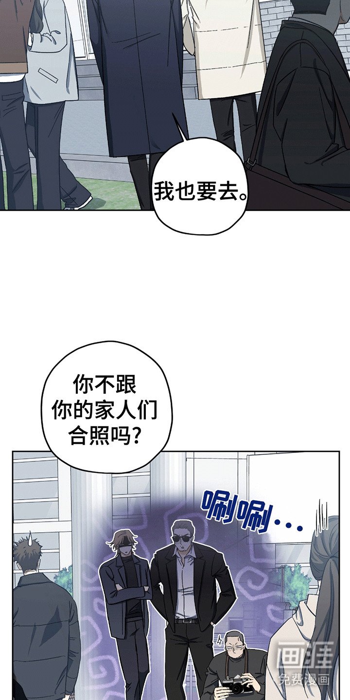 第20章：未来