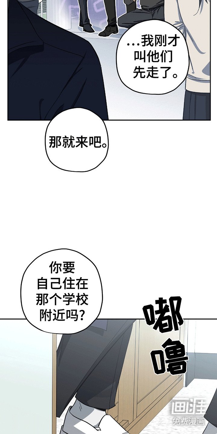 第20章：未来