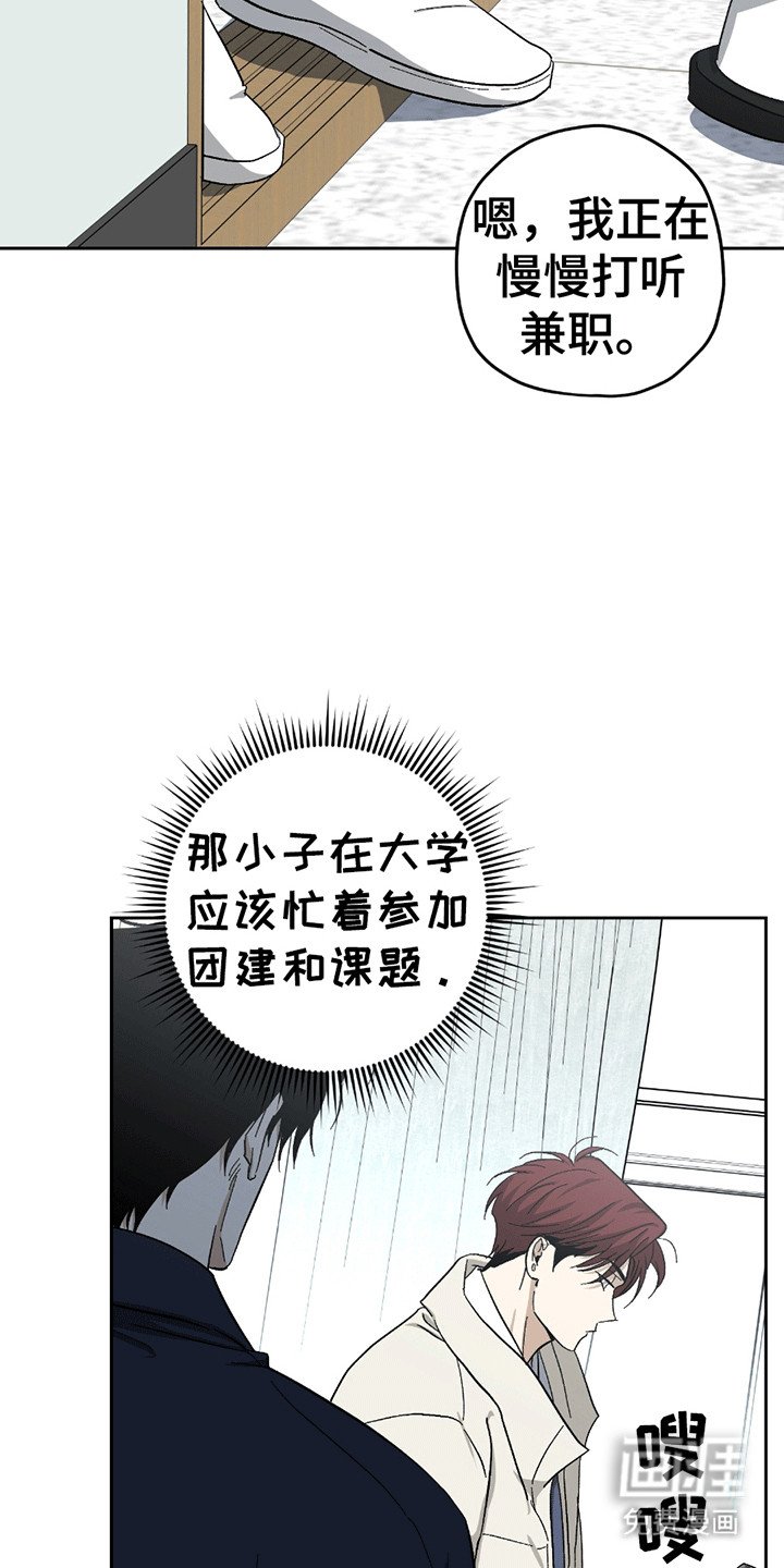 第20章：未来