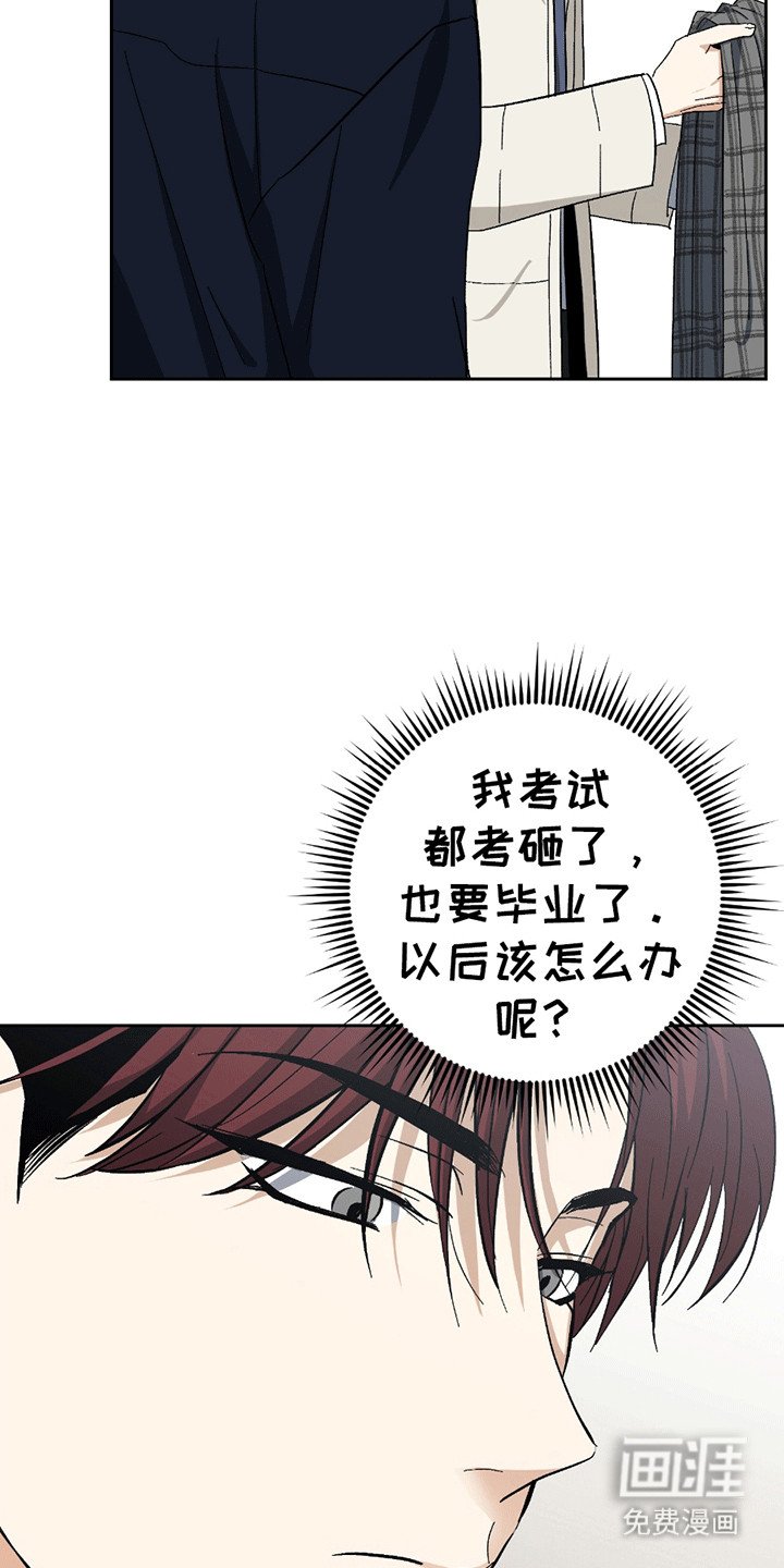 第20章：未来