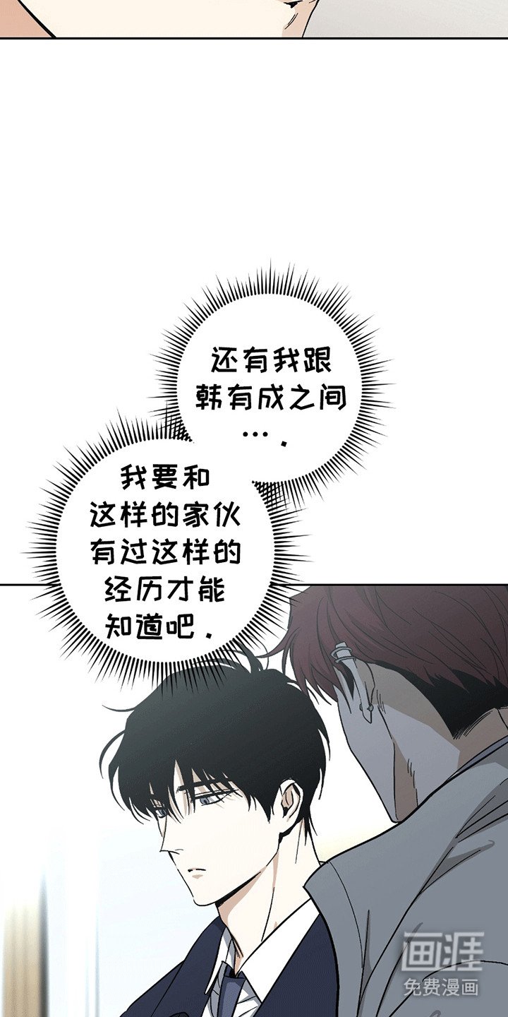 第20章：未来