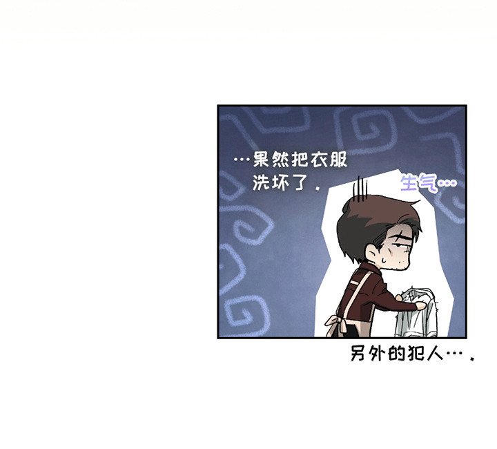 第5章：小学鸡吵架