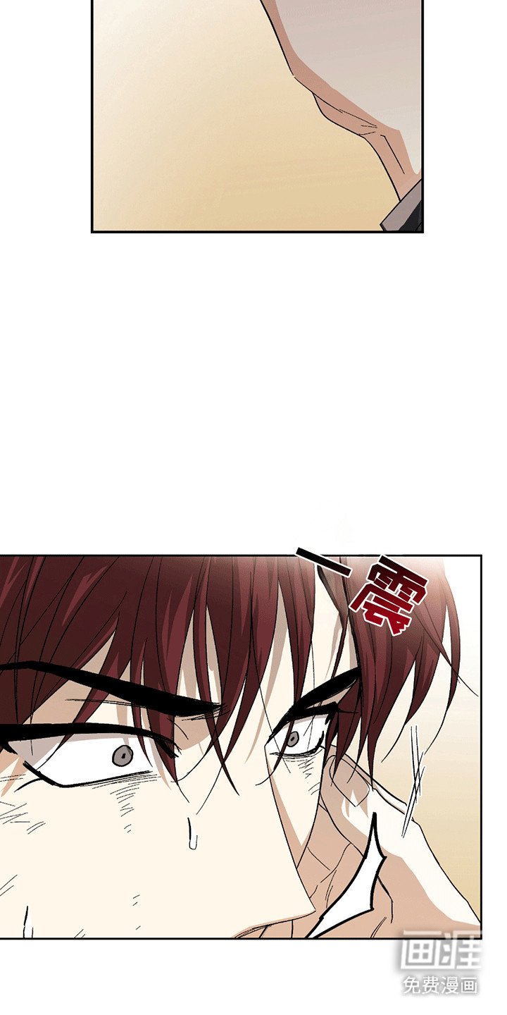 第8章：拌嘴
