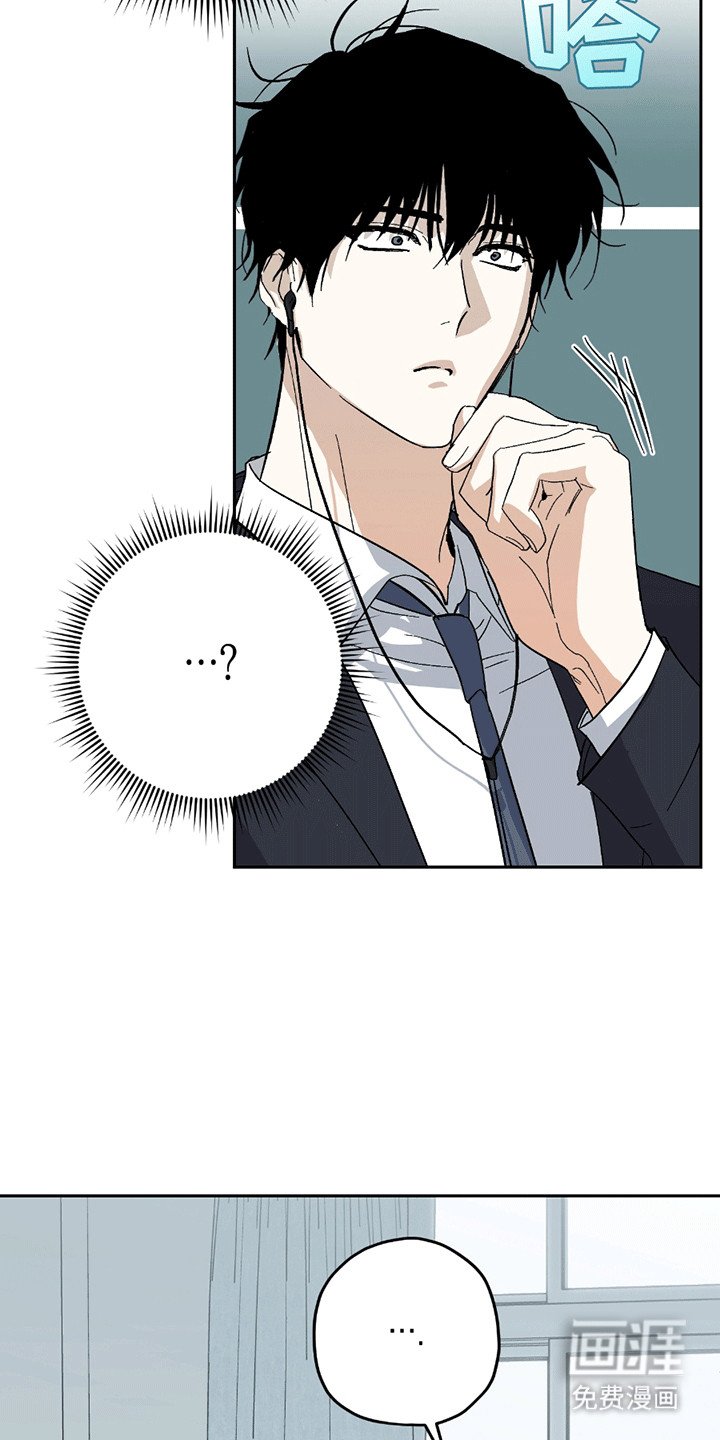 第9章：奇怪的换衣服方式