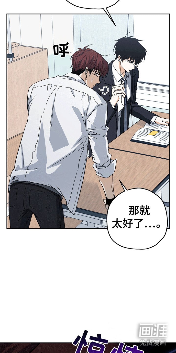 第9章：奇怪的换衣服方式