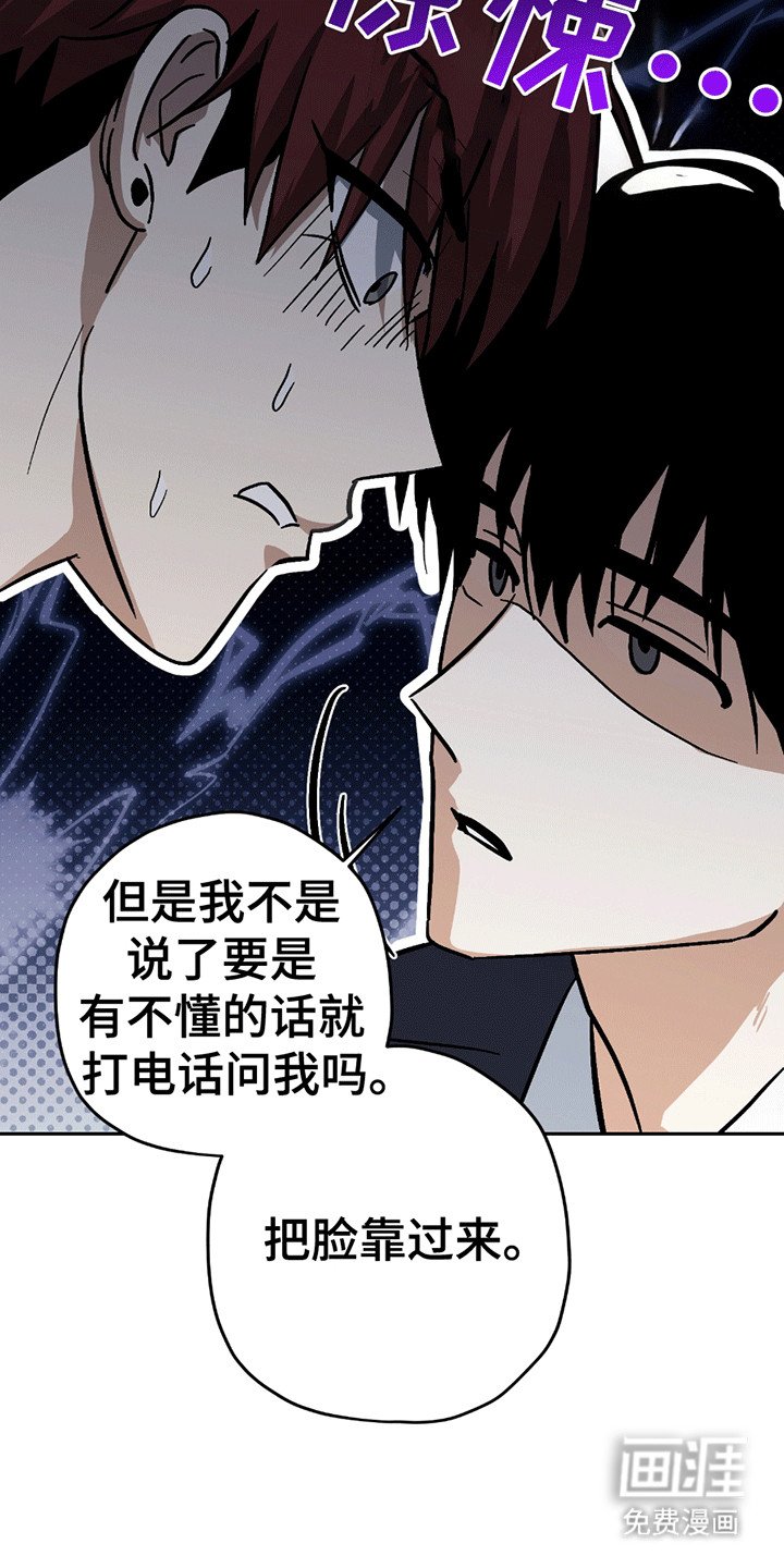 第9章：奇怪的换衣服方式