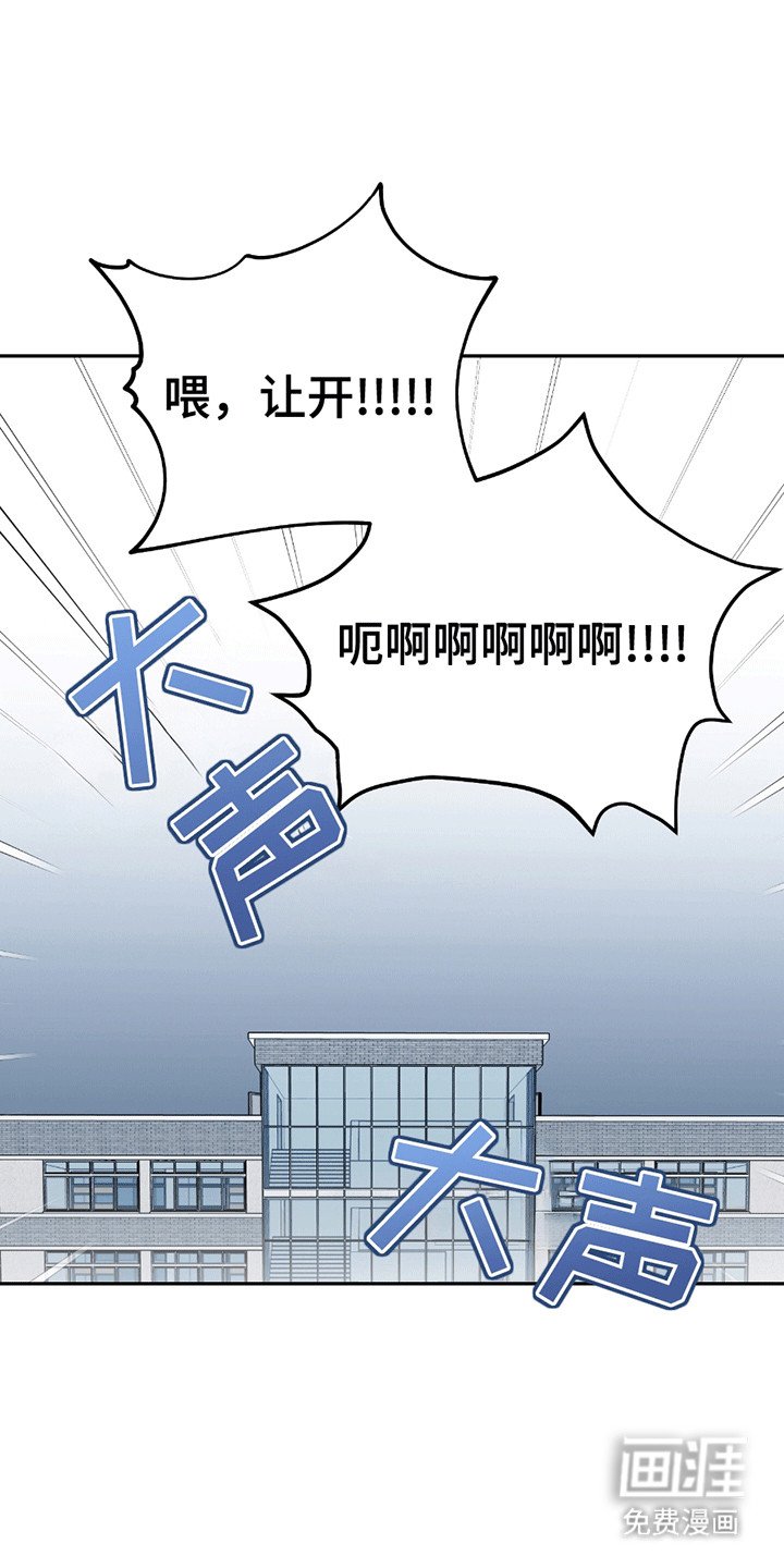 第9章：奇怪的换衣服方式