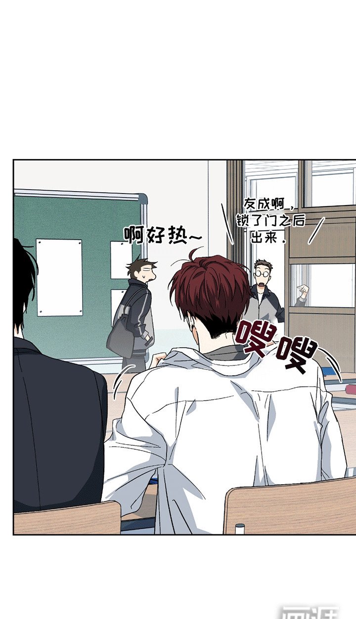 第9章：奇怪的换衣服方式