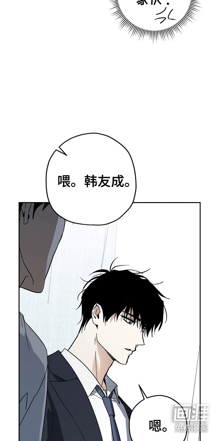 第9章：奇怪的换衣服方式