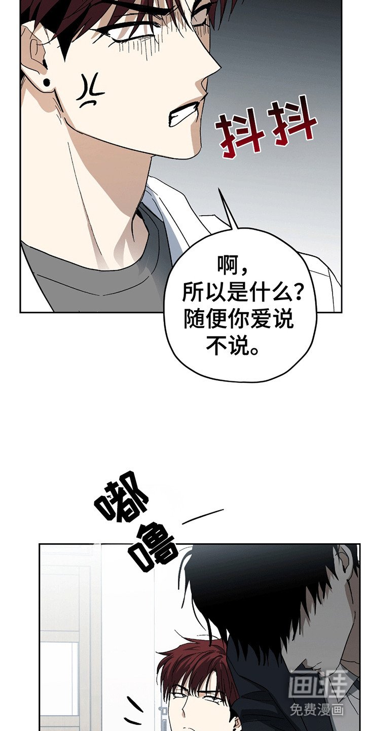 第9章：奇怪的换衣服方式