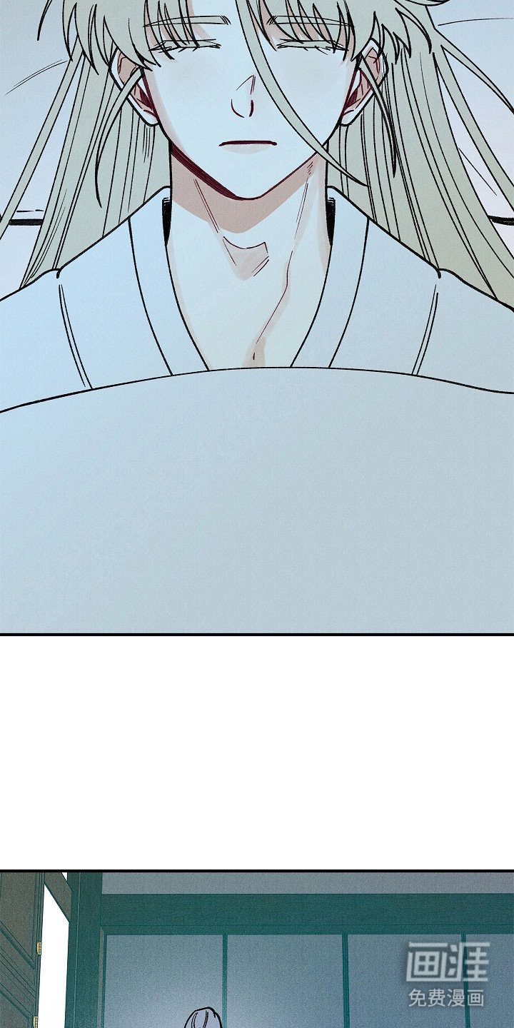 第10章：家族耻辱