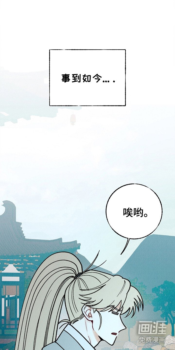 第12章：找茬