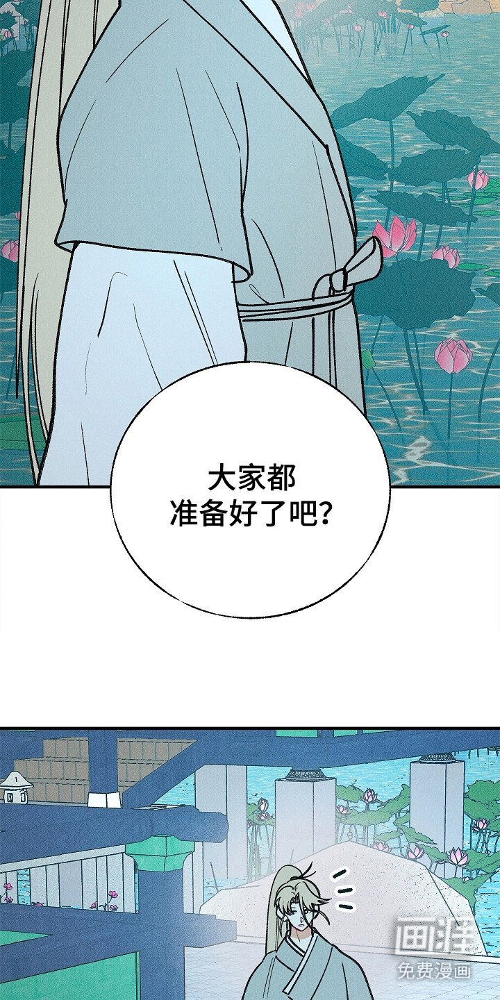 第12章：找茬