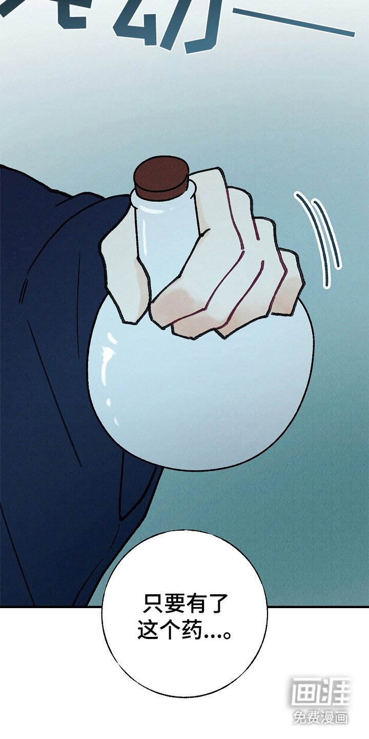 第12章：找茬