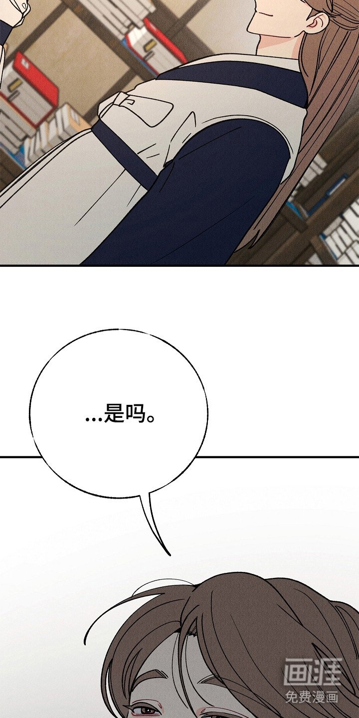 第12章：找茬