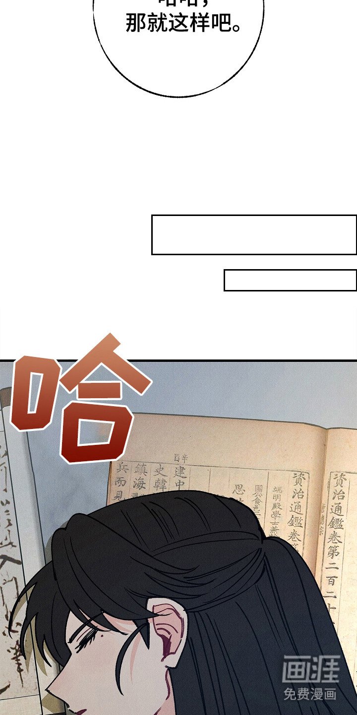 第12章：找茬